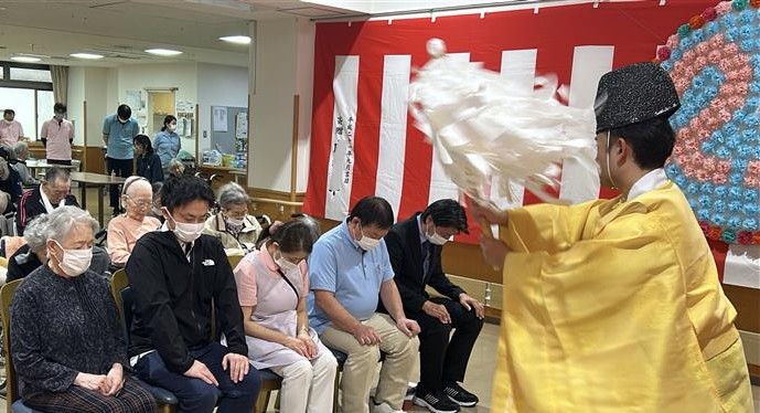特別養護老人ホーム　本牧ホーム