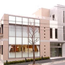 特別養護老人ホーム　新磯子ホーム