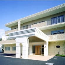 特別養護老人ホーム　新磯子ホーム