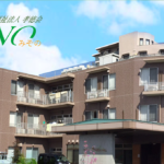 特別養護老人ホーム　陽のあたる丘　ＭＩＳＯＮＯ｜横浜市栄区神奈川県横浜市栄区鍛冶ケ谷２－４０－１の介護付き有料老人ホームの写真