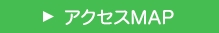 特別養護老人ホーム　陽のあたる丘　ＭＩＳＯＮＯ