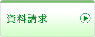 特別養護老人ホーム 陽のあたる丘 MISONO