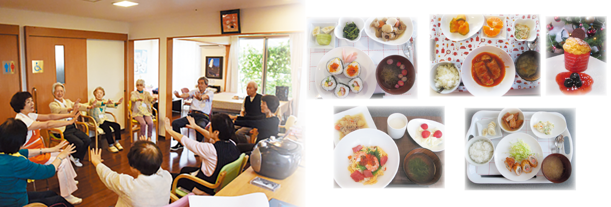 特別養護老人ホーム　陽のあたる丘　ＭＩＳＯＮＯ