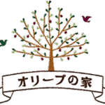 グループホーム　オリーブの家｜横浜市鶴見区神奈川県横浜市鶴見区東寺尾6-33-24の介護付き有料老人ホームの写真