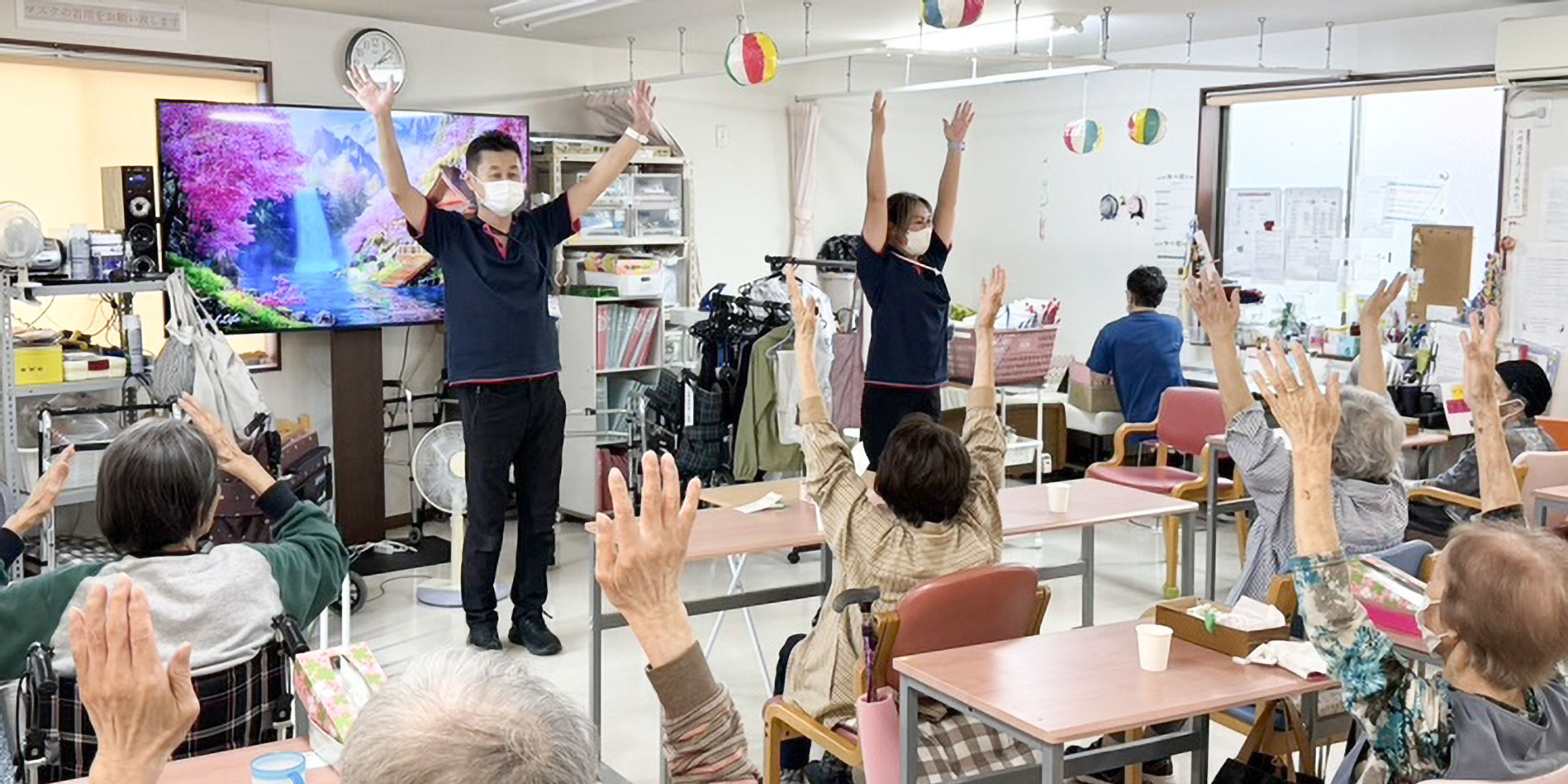 マナーハウス元氣村とつか