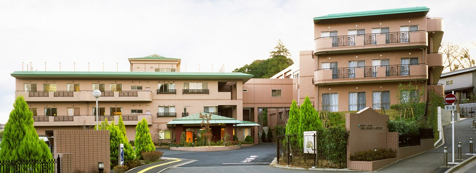 介護老人福祉施設くぬぎ台