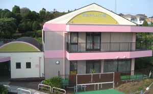 介護老人福祉施設　ふじ寿か園