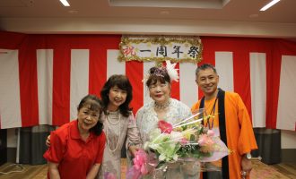 介護老人福祉施設スミール荏田