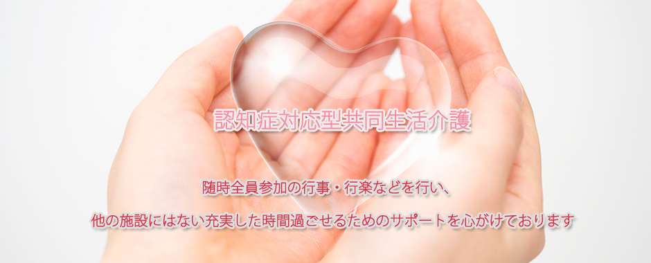 リングリング