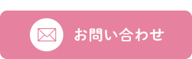 メープル上永谷館
