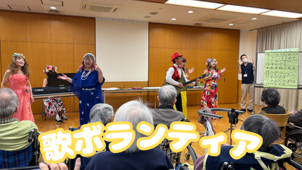 介護老人福祉施設ひだまり館
