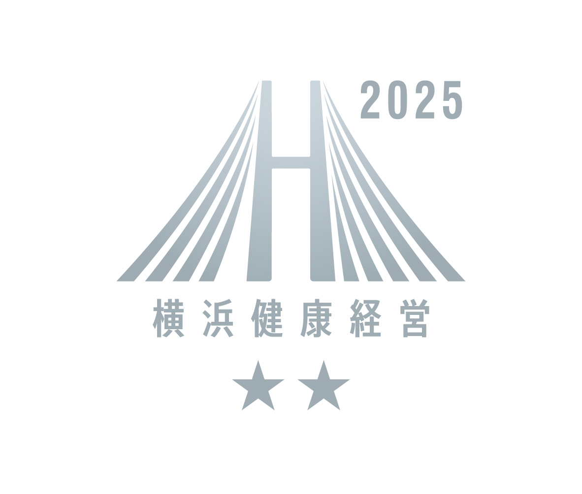 緑園都市睦愛園