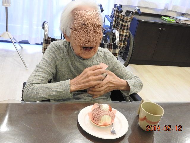 介護老人福祉施設ラペ瀬谷