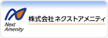 花物語みどり