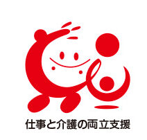 ケアセンターメゾンヴェルト