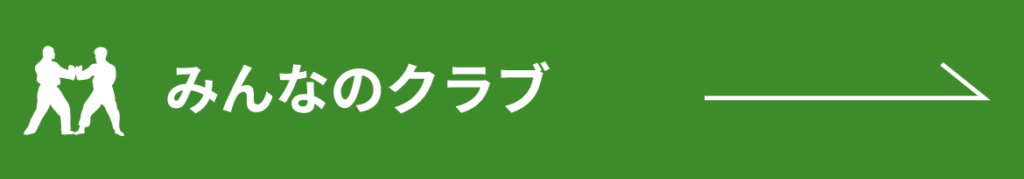 ラポール西寺尾
