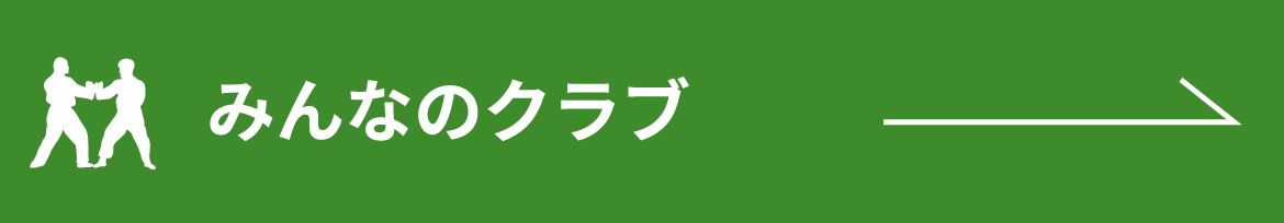 ラポール西寺尾