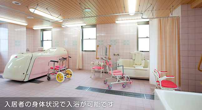 高齢者福祉施設三愛（従来型）