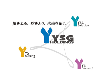 ゆうゆうassistナーシングホーム北久里浜