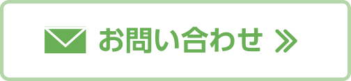 あずみ苑津久井浜