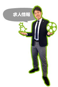 住まいるClass池上