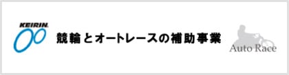 特別養護老人ホーム横須賀グリーンヒル