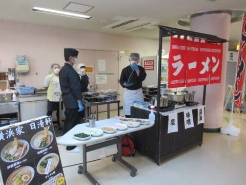 特別養護老人ホーム横須賀グリーンヒル