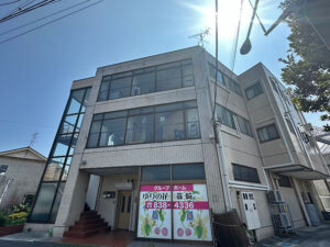 グループホーム　ゆりの花
