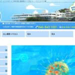特別養護老人ホーム　シャローム｜横須賀市神奈川県横須賀市走水1丁目35番地の介護付き有料老人ホームの写真