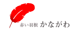 共楽荘特養ホーム
