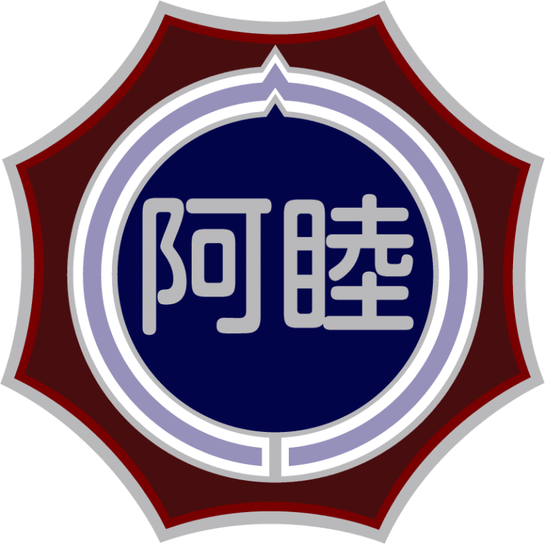 共楽荘特養ホーム