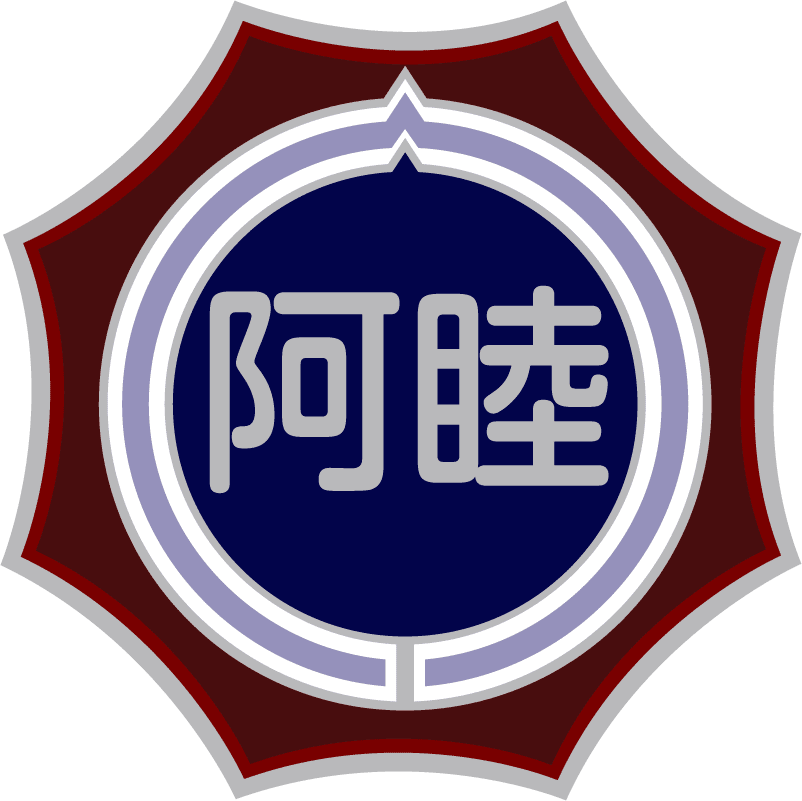 共楽荘特養ホーム