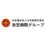 衣笠ホーム｜横須賀市神奈川県横須賀市芦名２－４－１の介護付き有料老人ホームの写真