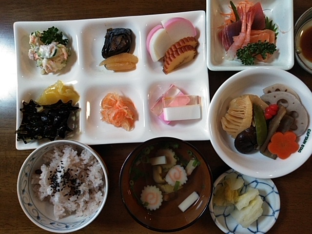 グループホームあしたの風