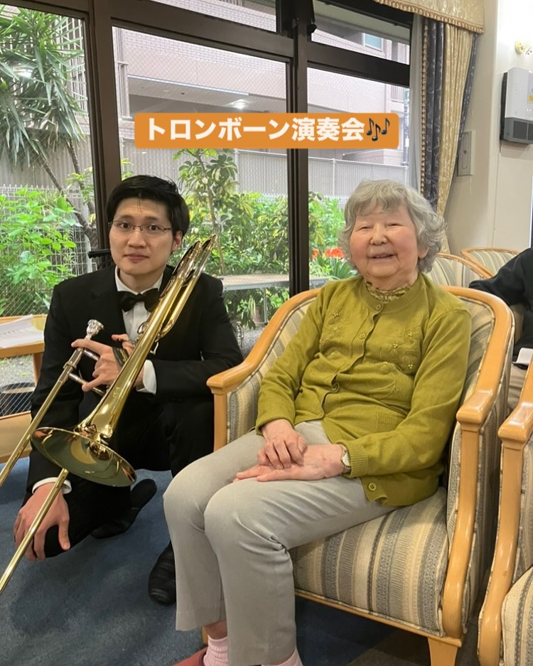 リアンレーヴ横須賀