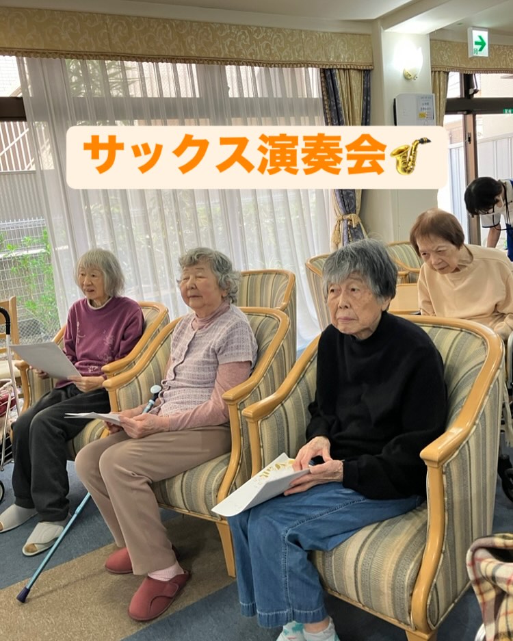 リアンレーヴ横須賀