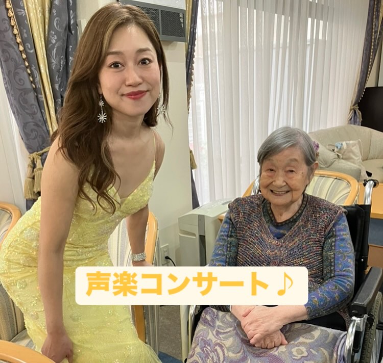 リアンレーヴ横須賀