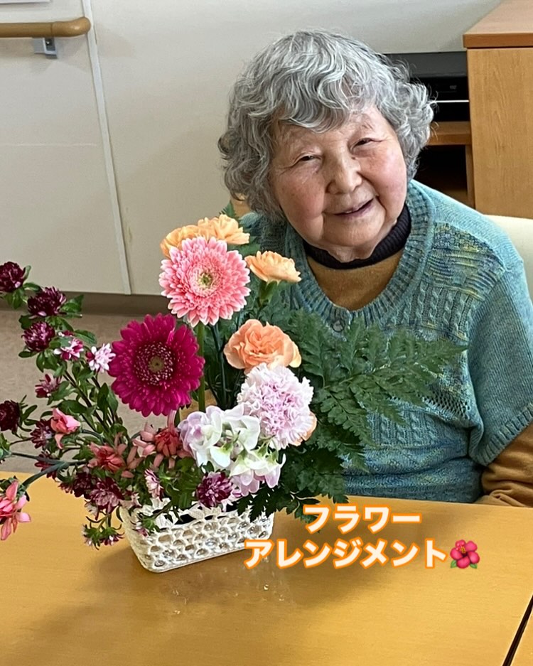 リアンレーヴ横須賀