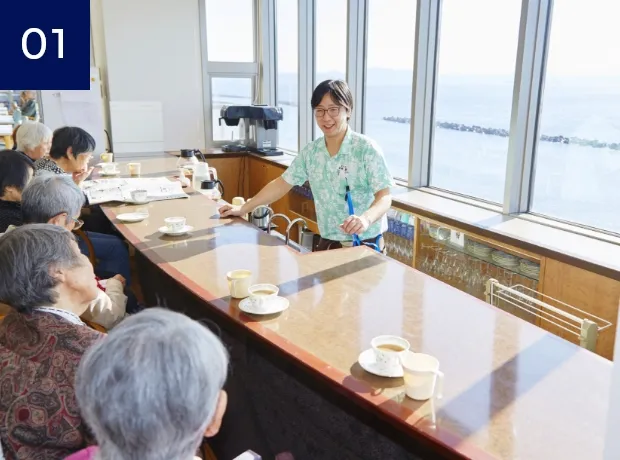 サニーステージ野比海岸