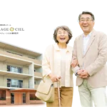 プラージュ・シエル湘南長沢｜神奈川県横須賀市長沢1-30-8の介護付き有料老人ホームの写真