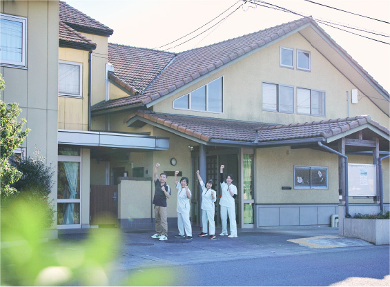 特別養護老人ホーム　あきやま苑