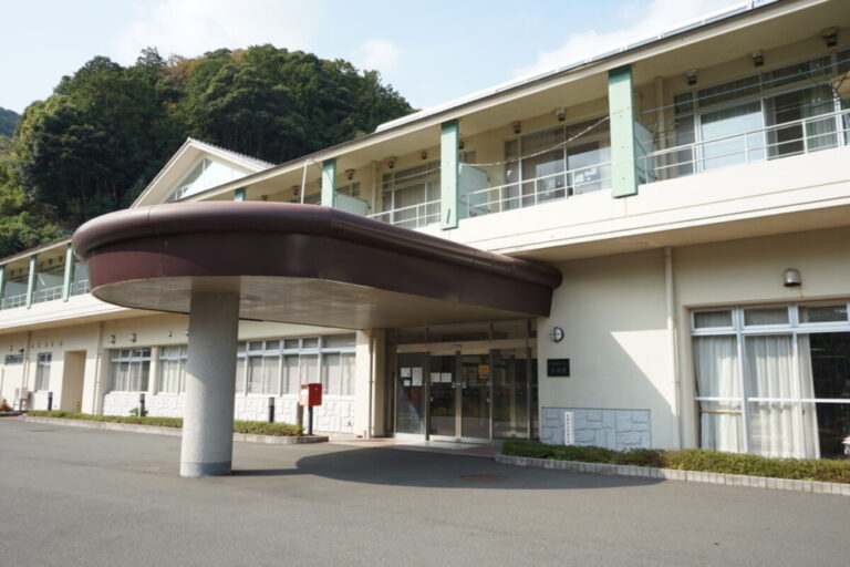 特別養護老人ホームやすら苑