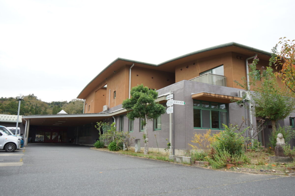 特別養護老人ホーム岩滝あじさい苑