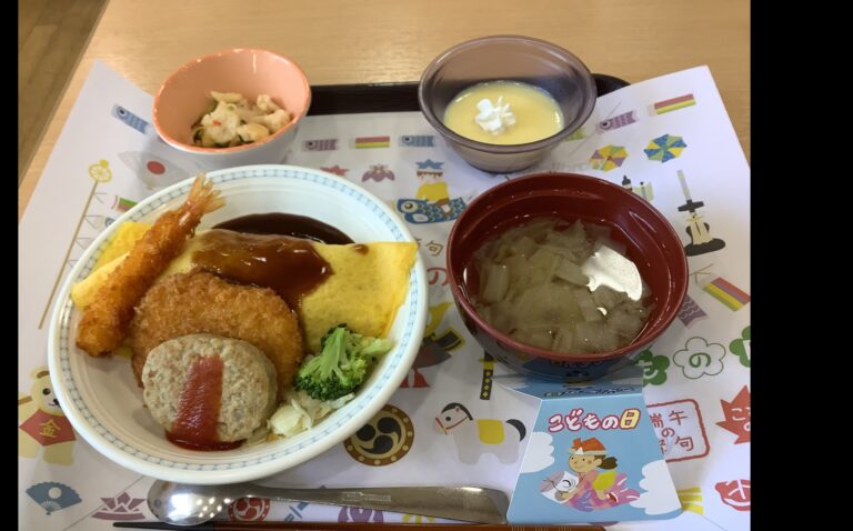 特別養護老人ホーム片岡杉の子園