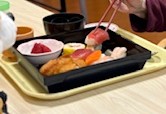 シーサイド湯河原