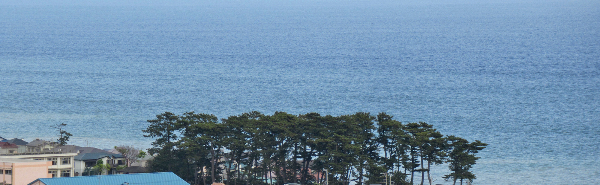 特別養護老人ホームサライ