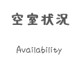 グループホーム イー・ケア座間