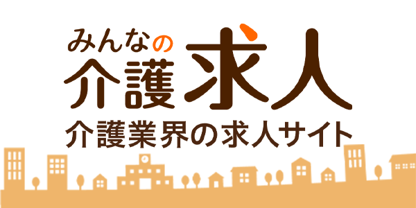 特別養護老人ホームざおうの杜あおそ館