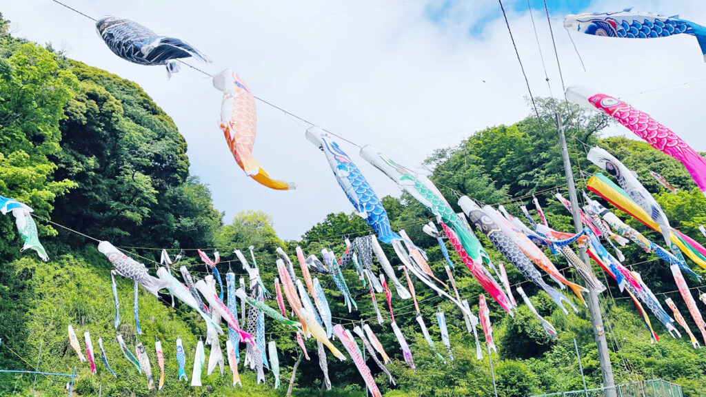 逗子ホームせせらぎ