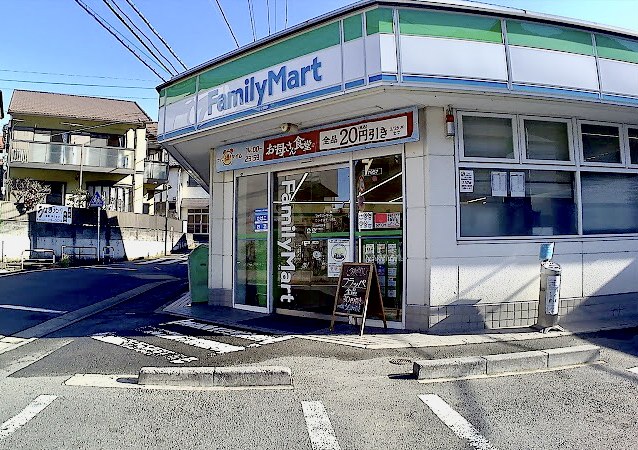 グループホーム　みんなの家・逗子